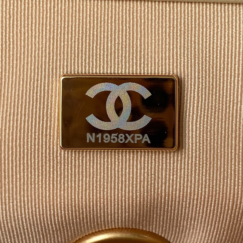 CHANEL LARGE 30 FLAP BAG IN BEIGE CREAM LAMBSKIN